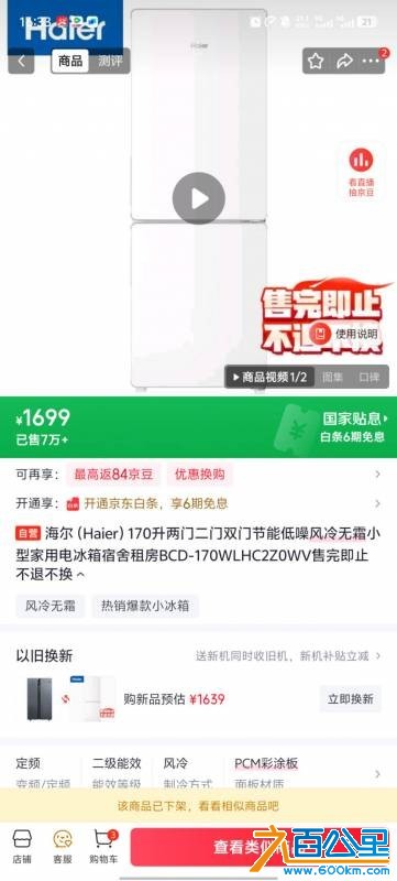 wechat_upload177555088269d4c1a27c425