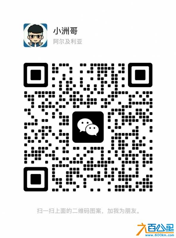 wechat_upload177556885469d507d682c66