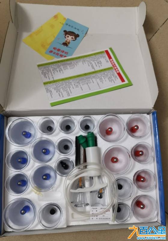 wechat_upload177564536569d632b5621a5