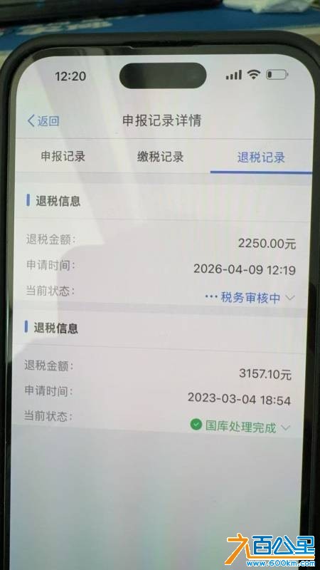 wechat_upload177570984769d72e97d1e99