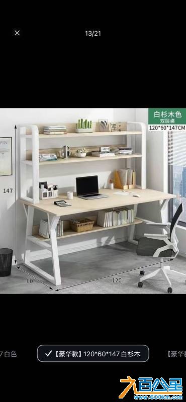 wechat_upload177581207669d8bdec5a461