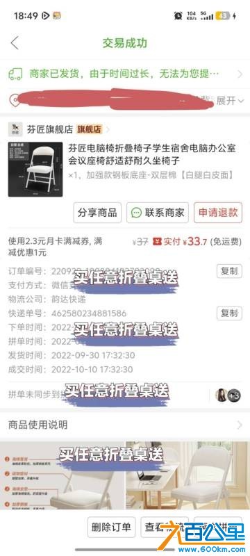 wechat_upload177590671269da2f98ae350