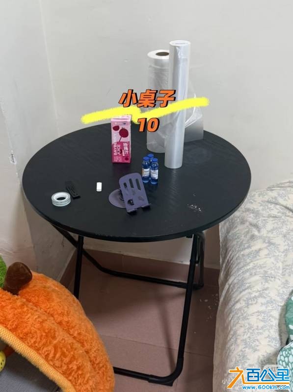 wechat_upload177592550469da7900501f8