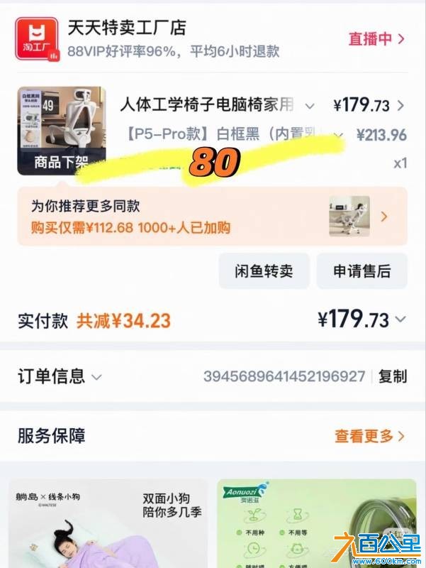 wechat_upload177592554169da7925a0941