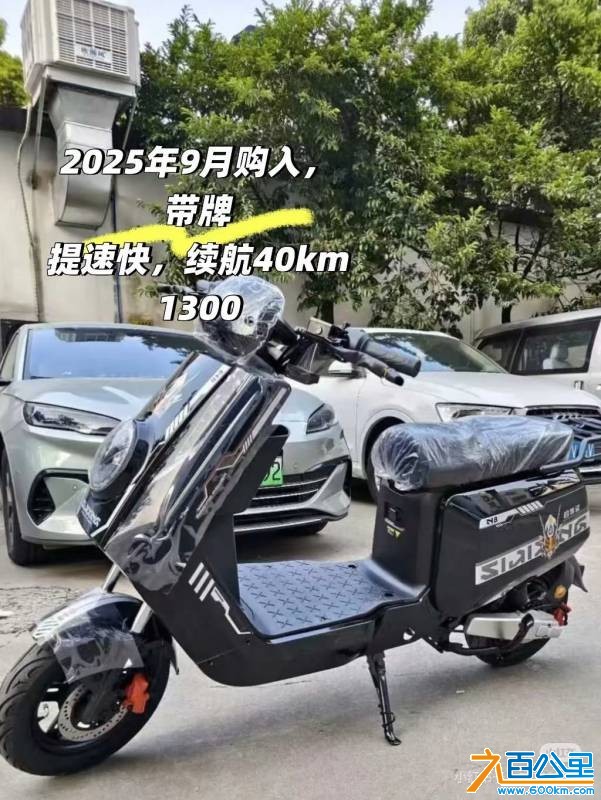 wechat_upload177592554269da79268b619