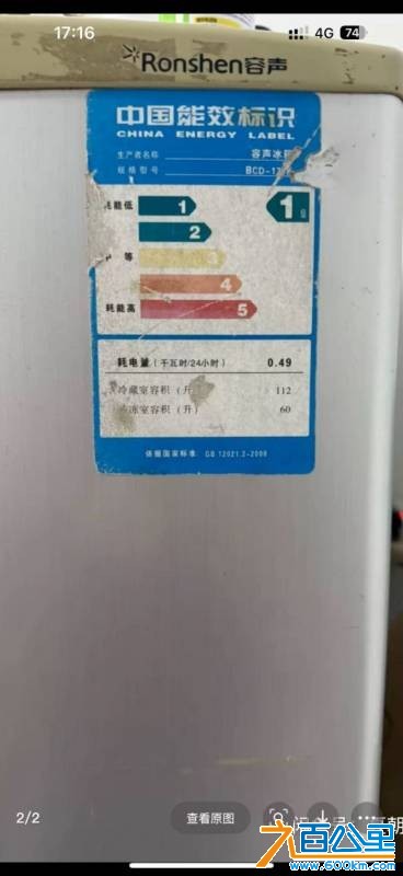 wechat_upload177599068369db779bcf30b