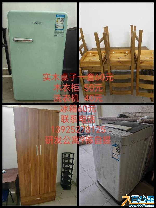 wechat_upload177599237769db7e39e0b11