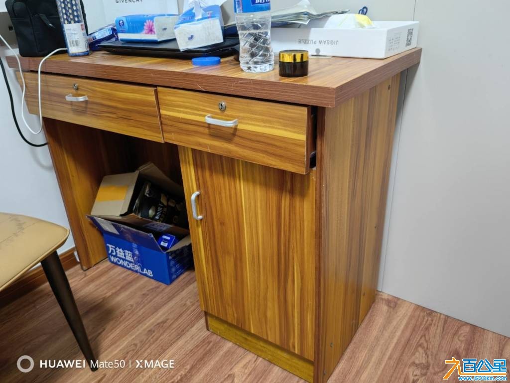 wechat_upload177600668269dbb61a0269c