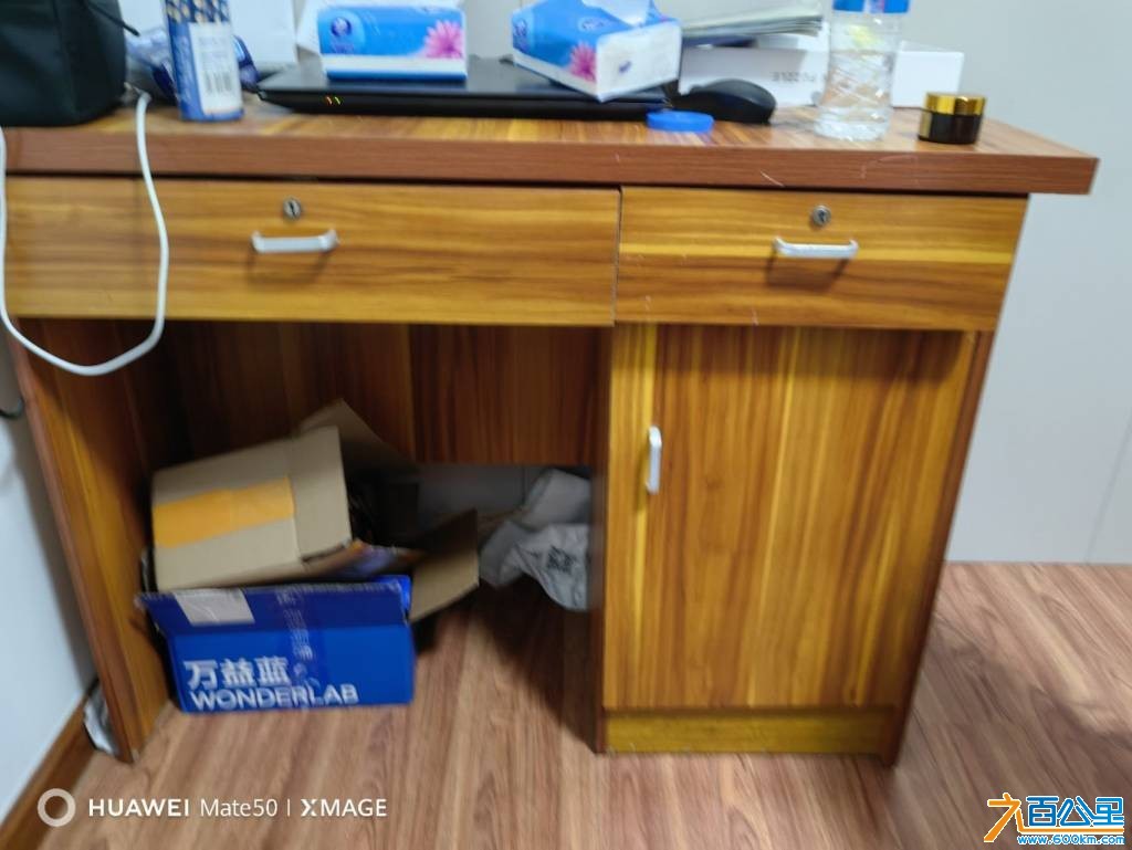 wechat_upload177600668269dbb61addf53