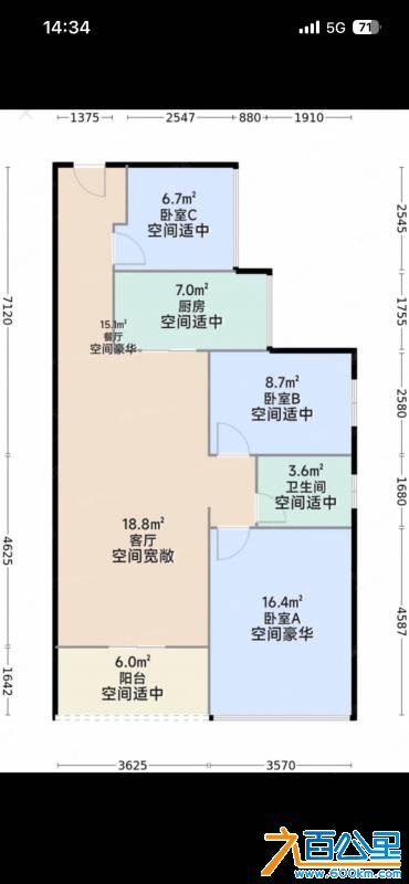 wechat_upload177604356269dc462a38df6