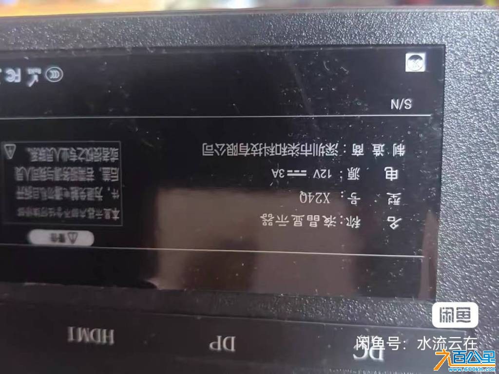 wechat_upload177627219069dfc33e47d36