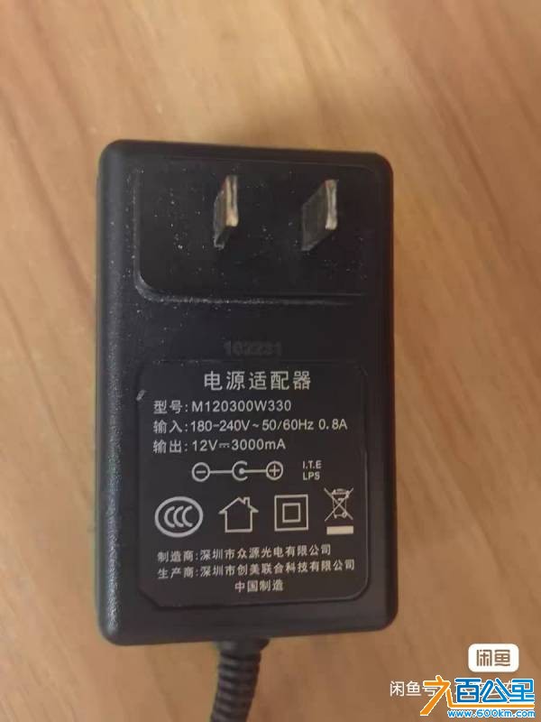 wechat_upload177627219169dfc33fc695c