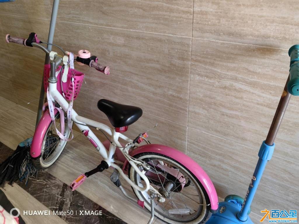 wechat_upload177643196669e2335eaa397