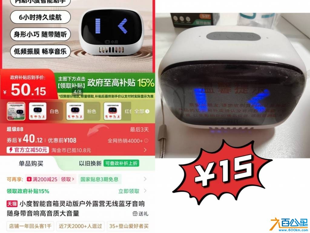 wechat_upload177643383069e23aa628a45