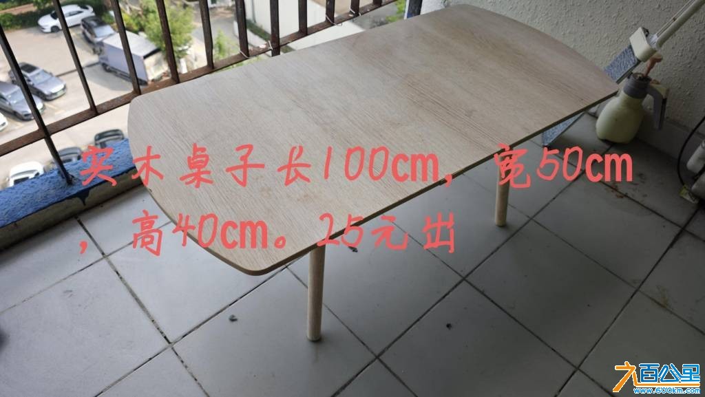 wechat_upload177647729069e2e46adde7f