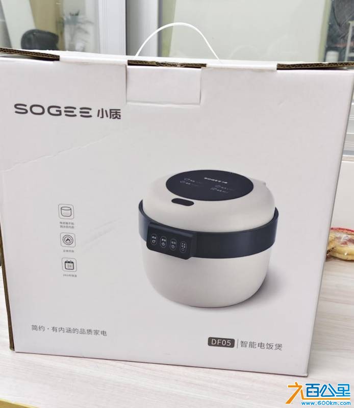 wechat_upload177656748269e444ba9414b