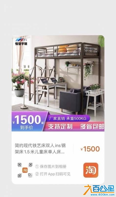 wechat_upload177657075769e451858b30d