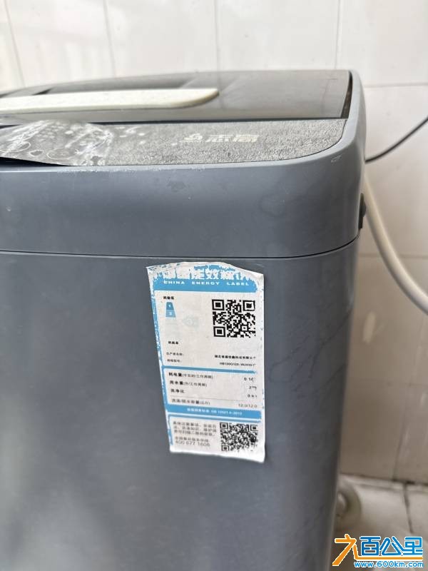 wechat_upload177657214569e456f11227b