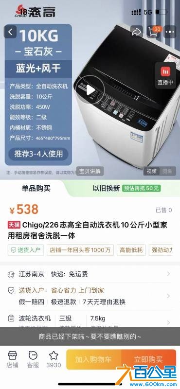 wechat_upload177658162569e47bf9cb6eb