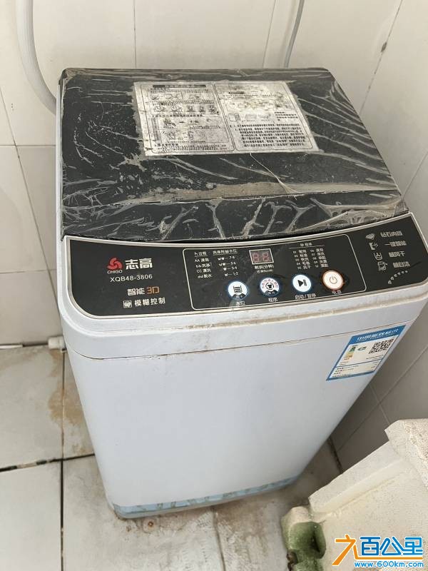 wechat_upload177658162669e47bfab331a