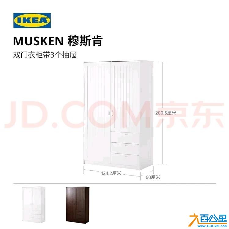 wechat_upload177668317469e608a60e4e7