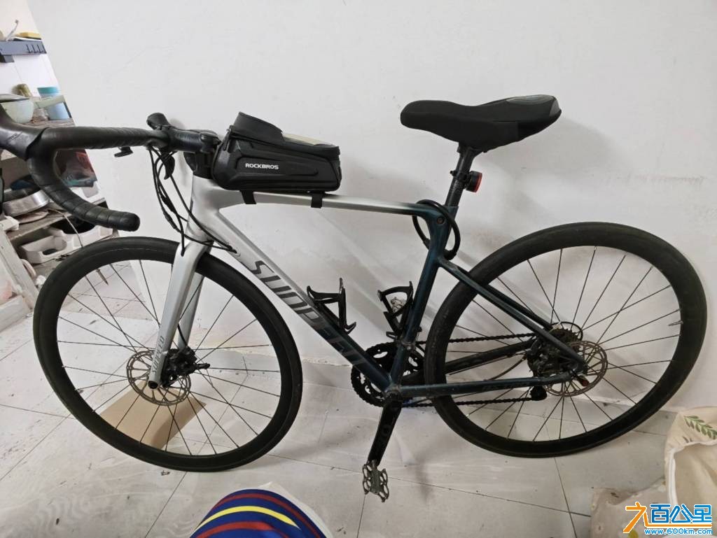 wechat_upload177668345469e609be01393