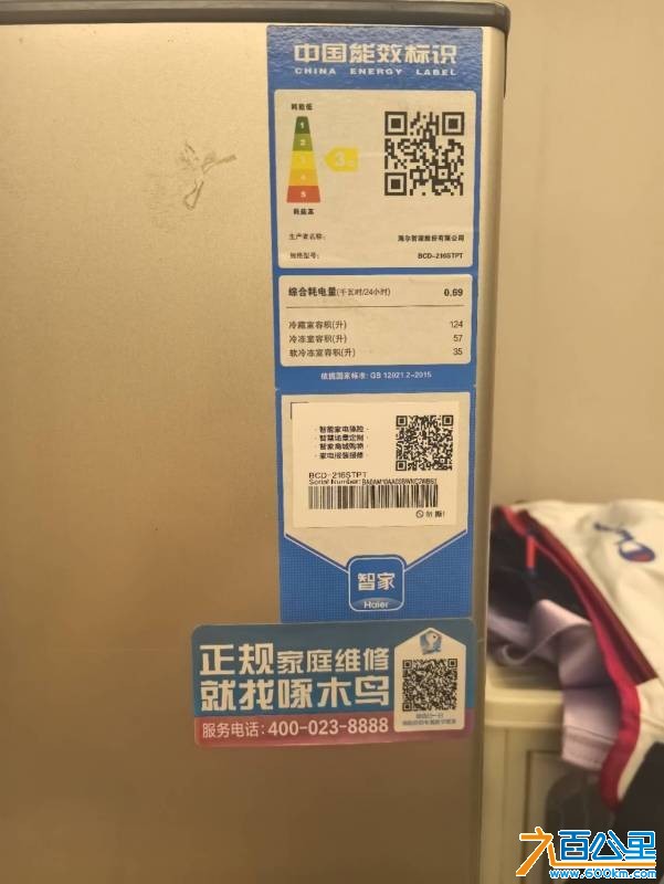 wechat_upload177669248269e62d0289f0a