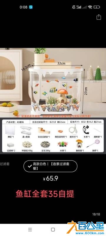 wechat_upload177682105569e8233fe8dda