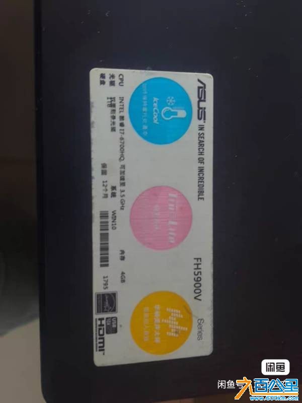 wechat_upload177684944169e89221cfc3f