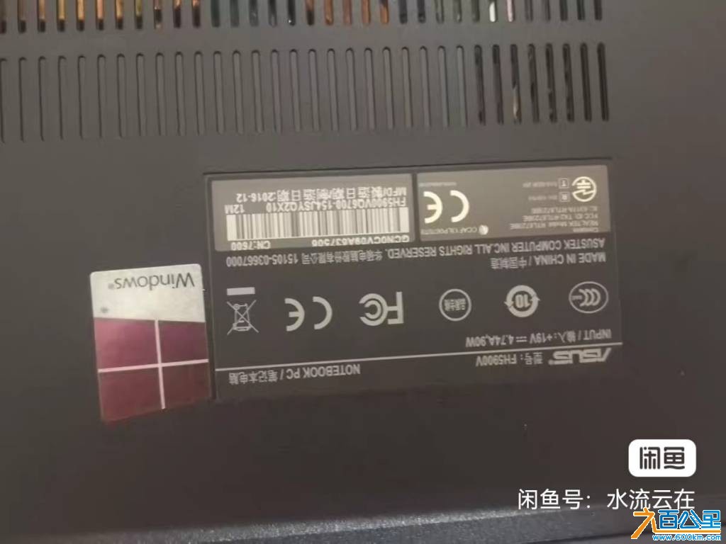 wechat_upload177684945369e8922dc097c