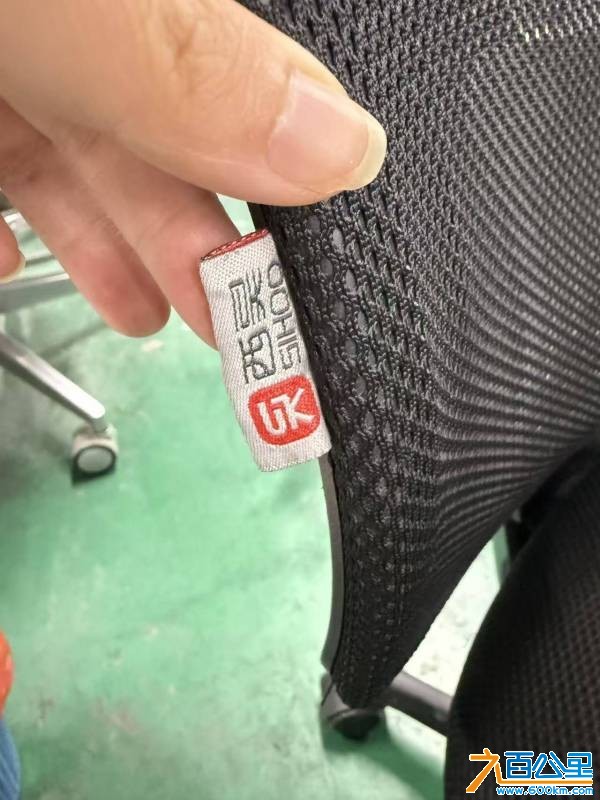 wechat_upload177685596969e8aba1064c0