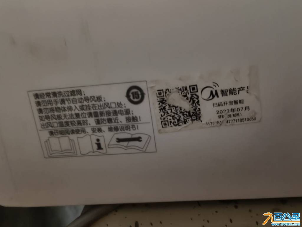 wechat_upload177686609969e8d33368c17