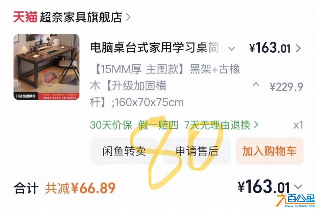 wechat_upload177691145269e9845c5a53c