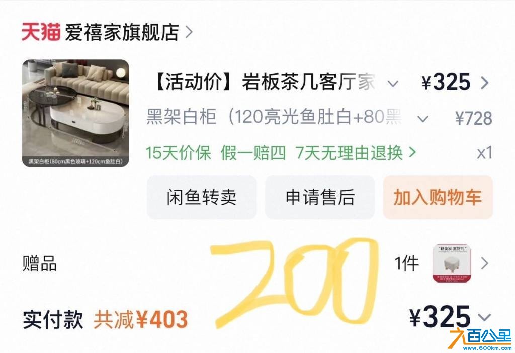 wechat_upload177691145369e9845d30e5f