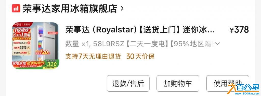 wechat_upload177692084569e9a90dbc548