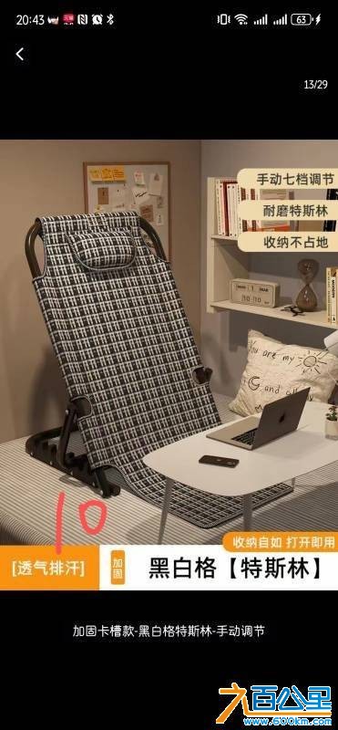 wechat_upload177694800569ea132554781