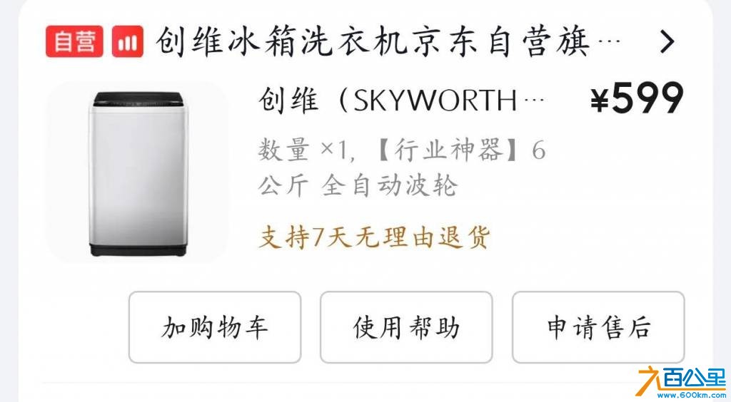 wechat_upload177695198569ea22b197f14