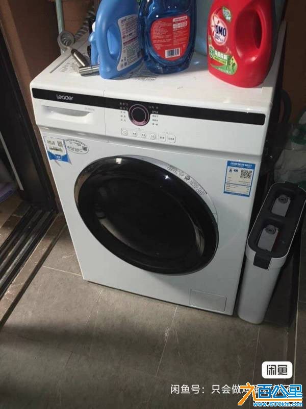 wechat_upload177710786769ec839bc2d37