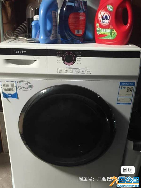 wechat_upload177710786969ec839d21bba