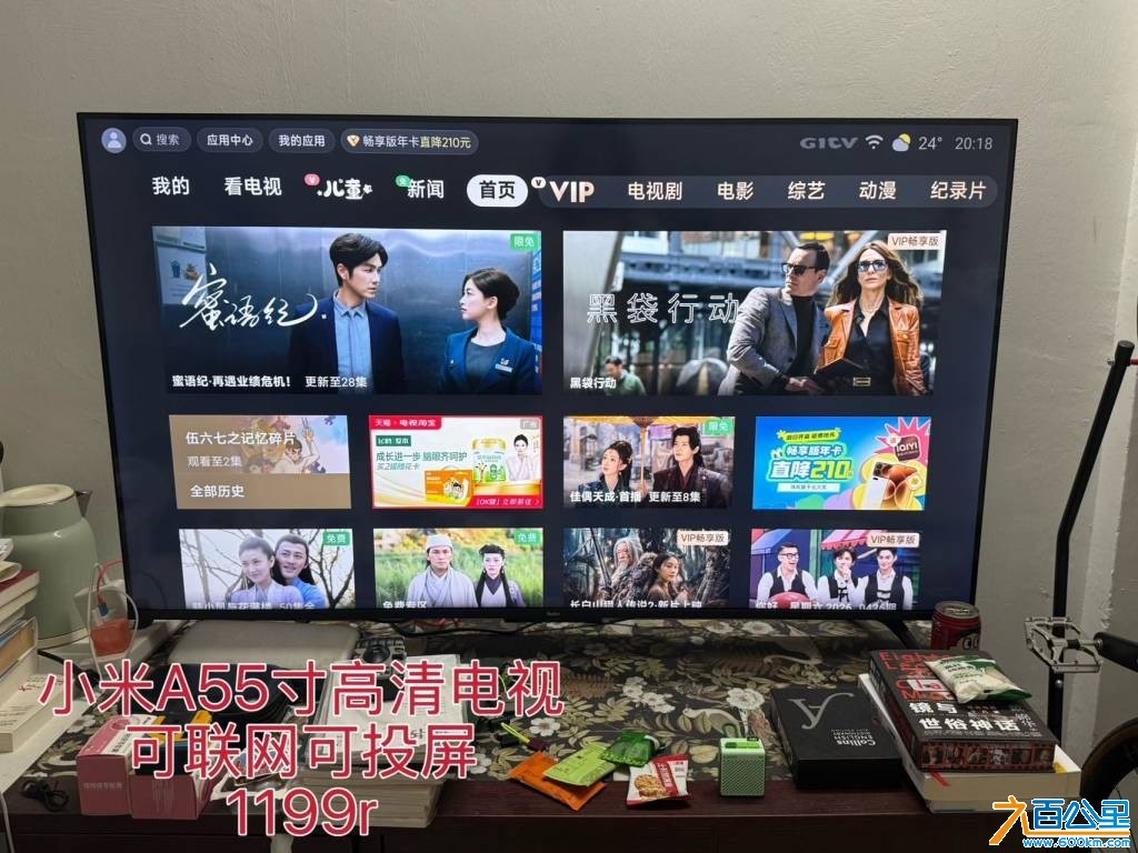 wechat_upload177737649669f09cf03e4f5