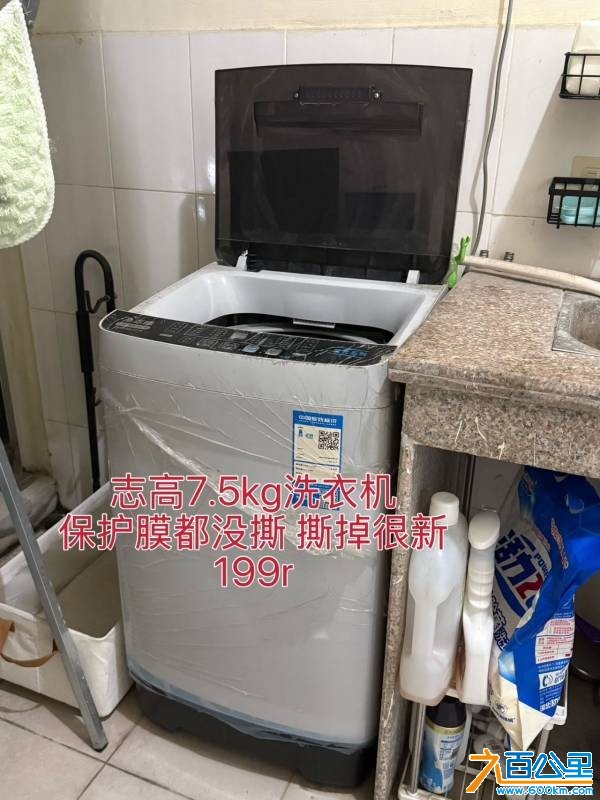 wechat_upload177737649769f09cf138985