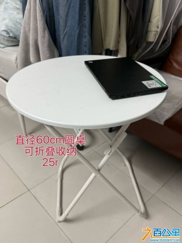 wechat_upload177737649969f09cf312491