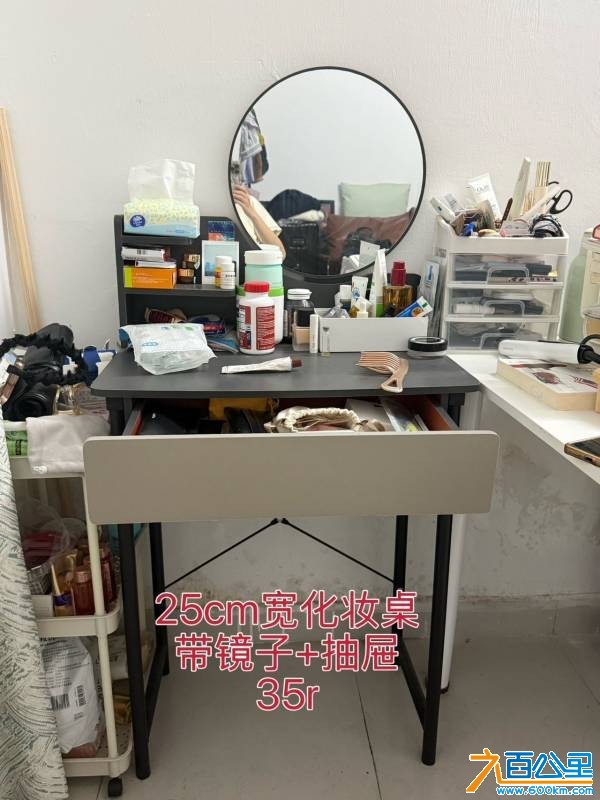 wechat_upload177737650069f09cf41da35