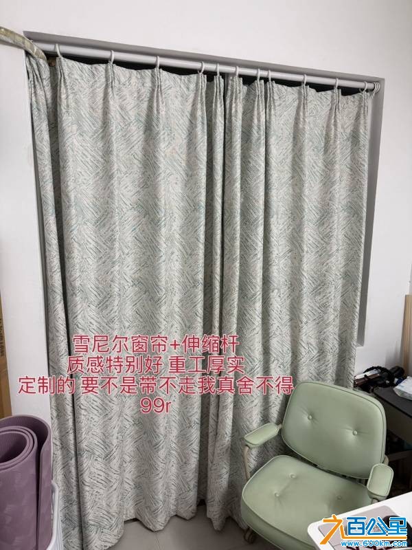 wechat_upload177737653269f09d14b4695