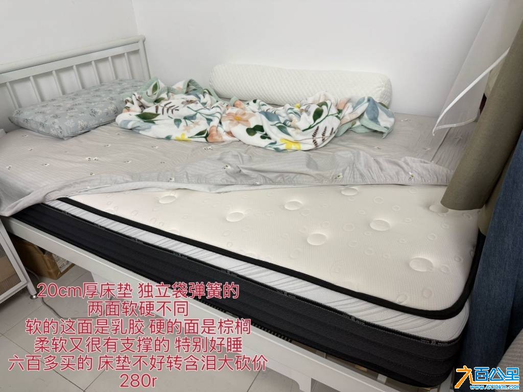 wechat_upload177737653469f09d1697700