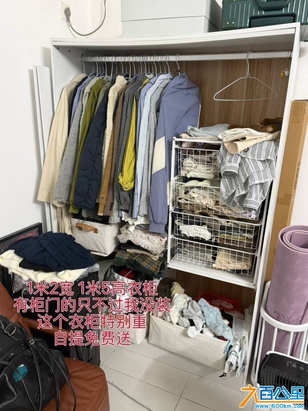 wechat_upload177737653669f09d189809d