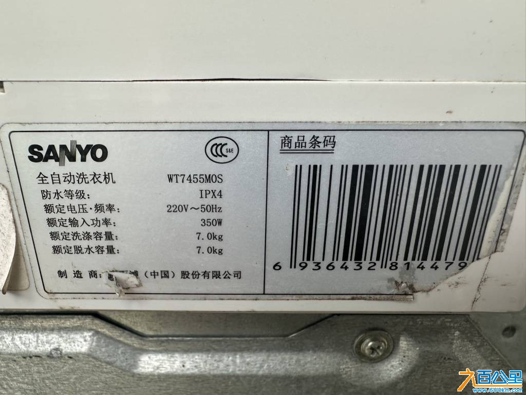 wechat_upload177763884769f49dbfb928b