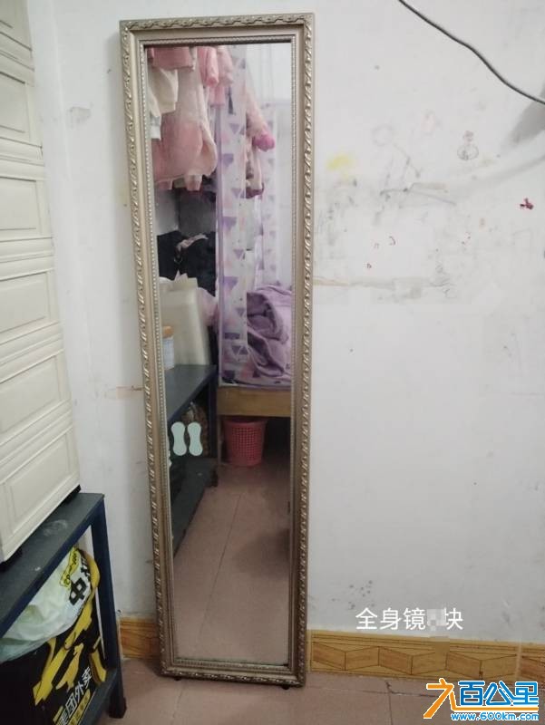 wechat_upload17787747326a05f2cc4f350