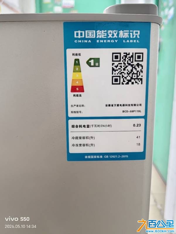 wechat_upload17788972546a07d1667edf6