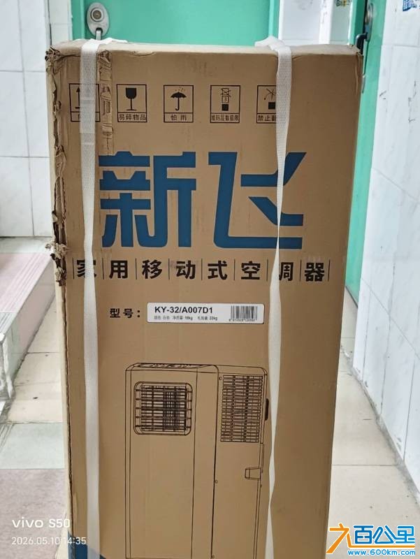 wechat_upload17788972556a07d16748157